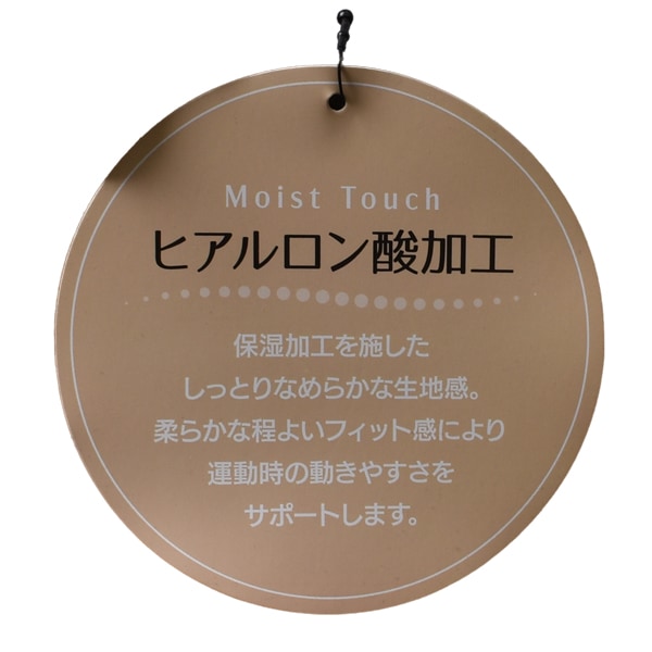DISCUS �ǥ������� �ؿ� ��ǥ����� ���󥰥��꡼�� T����� �ȥåץ� Ĺµ ����T �ҥ������� ���äȤ��ݼ� �ʤ�餫 ���뤪���ù� M L L ��1���ޤǥ᡼���زġ�