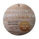 DISCUS �ǥ������� �ؿ� ��ǥ����� ���󥰥��꡼�� T����� �ȥåץ� Ĺµ ����T �ҥ������� ���äȤ��ݼ� �ʤ�餫 ���뤪���ù� M L L ��1���ޤǥ᡼���زġ�