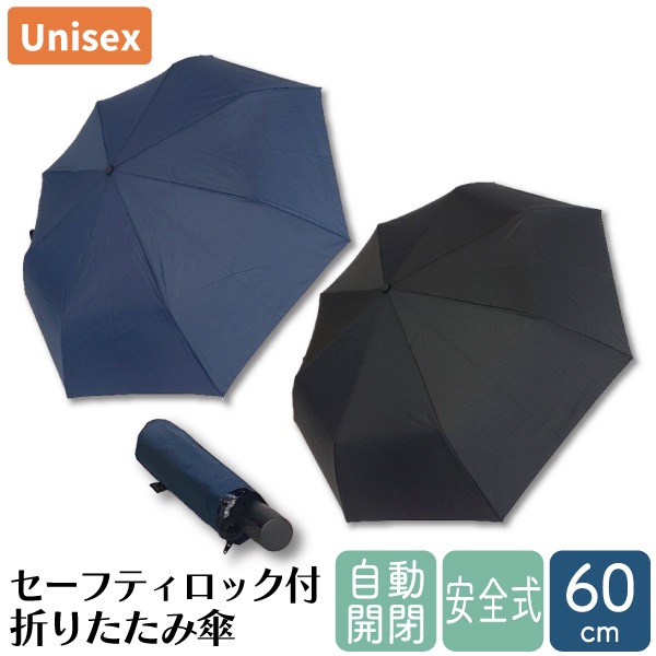 ������ ��ư���� �ޤ���߻� 60cm 8�ܹ� �� ���� �޻� �ޤꤿ���߻� �˽����� ��˥��å��� ��� ��ǥ����� �����եƥ����å� �����եƥ����ȥåѡ� ���� R.I.C