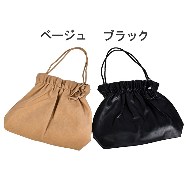 ALTROSE ����ȥ����� �ȡ��ȥХå� �ɥ�ʥȡ��� ���㡼���դ� �Хå� �� ��ǥ����� �ؿ� �����奢�� ����ѥ��� ���������� ���Ф��� ����ץ� ���ʻȤ� 333276