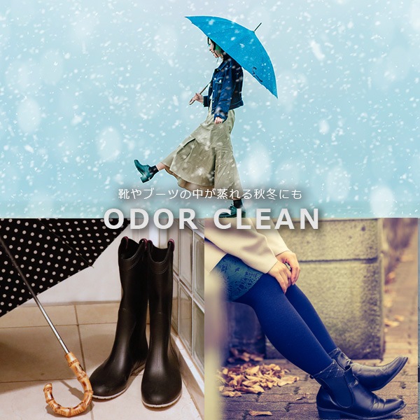 �ڤ����󤻾��ʡ۷��� �ý����ץ졼 ODOR CLEAN Slim(���ɥ��꡼�� �����) ���ȥ饹�ι�� 180ml ������ �֡��� ���塼�� ���� ���� Ag �ý� ���ץ졼 �� �߱� ���� ���