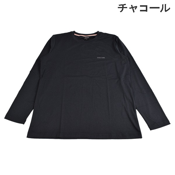 DISCUS �ǥ������� �ؿ� ��ǥ����� ���󥰥��꡼�� T����� �ȥåץ� Ĺµ ����T �����Х��� �ù� �ݼ��ù� ���äȤ� �ݼ� �ʤ�餫 M L L ��1���ޤǥ᡼���زġ�