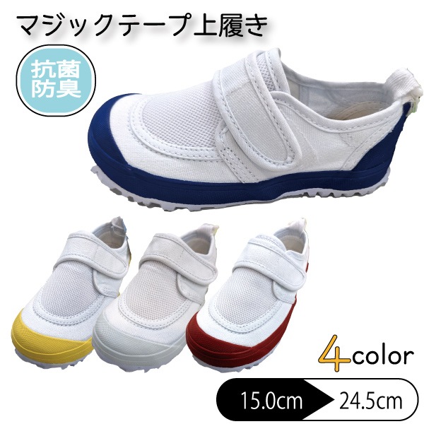 �ޥ��å��ơ��� ������ �巤 �� �Х졼���塼�� ���� �ɽ� ���� ���å� �Ҥɤ� ��� �������� �ع����� �������� �ˤλ� ���λ� �ݰ�� ���ձ� ���ع� ������� ��ȿ�����к� �ɳ��� �׷�ۼ�