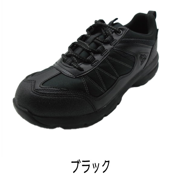 �»� ������å� ���ˡ����� �ȥ�å��󥰥��塼�� ȿ�ͺ� ���ݡ��� 6�����ɿ� ���� ���åץ��󥽡���