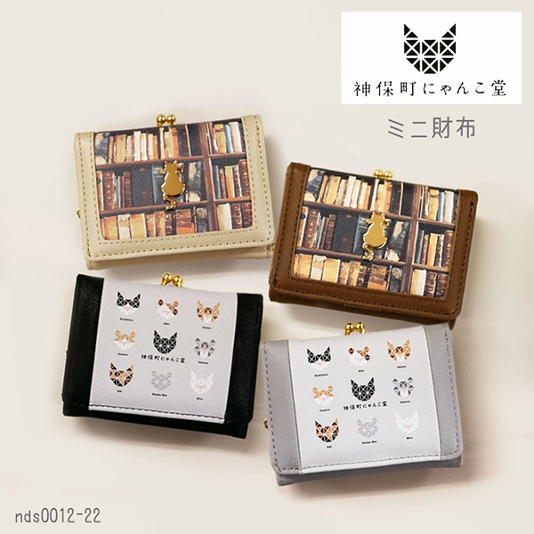 1_000000008554.jpg?1718935316