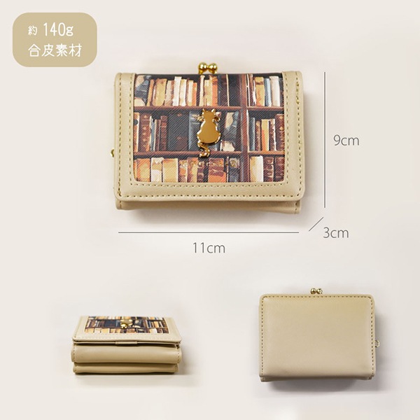 神保町にゃんこ堂 財布 サイフ 三つ折り 3つ折り 猫 ねこ ネコ がま口