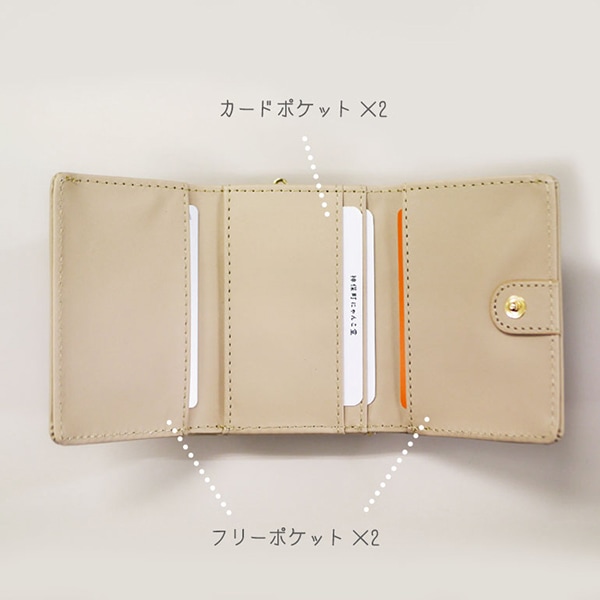 神保町にゃんこ堂 財布 サイフ 三つ折り 3つ折り 猫 ねこ ネコ がま口