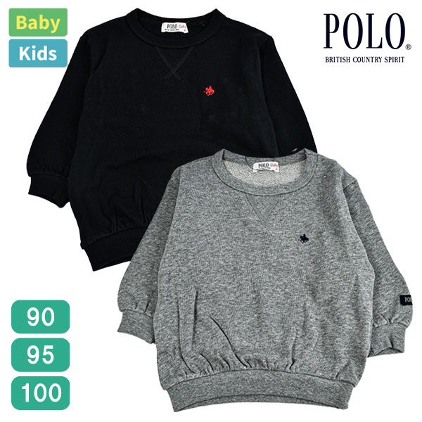 POLO ݥ baby ٥ӡ å ȥ졼ʡ Ĺµ ߥ΢ ΢ ȥåץ å Ҥɤ Ҷ ˤλ λ 90 95 100 ץ ץ쥼 եȡ1ޤǥ᡼زġ