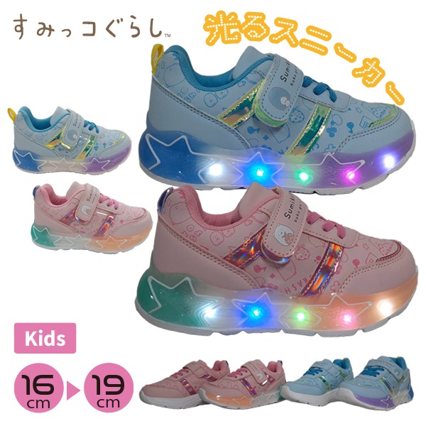 [饯֥]ߤå餷 եå她ˡ 뷤 ˡ ߤä Ҷ λ  ư   ش å 塼 1X4C18H ꡼ ԥ 16-19cm San-x