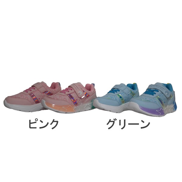 [饯֥]ߤå餷 եå她ˡ 뷤 ˡ ߤä Ҷ λ  ư   ش å 塼 1X4C18H ꡼ ԥ 16-19cm San-x
