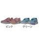 [饯֥]ߤå餷 եå她ˡ 뷤 ˡ ߤä Ҷ λ  ư   ش å 塼 1X4C18H ꡼ ԥ 16-19cm San-x