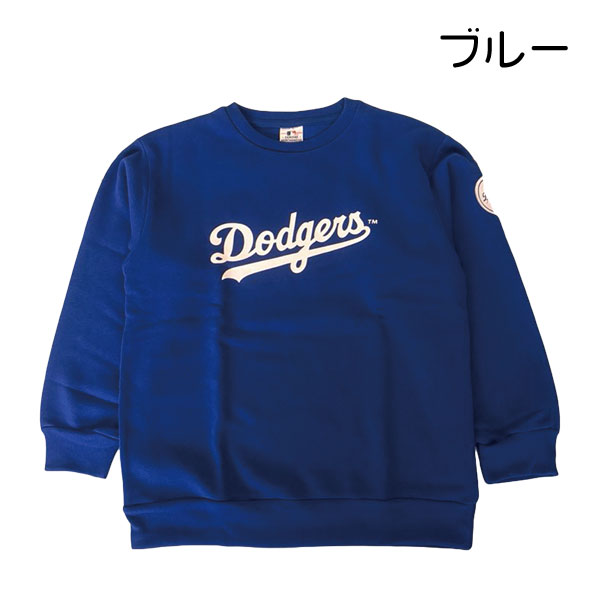 �Ҷ� ���å� MLB �ȥ졼�ʡ� ���ä��� ΢���� �ȥ졼�ʡ����ܡ����� �����륺 �ˤλ� ���λ� �˻� ���� �᥸�㡼�꡼�� �ɥ��㡼�� �˥塼�衼����󥭡��� 140-160