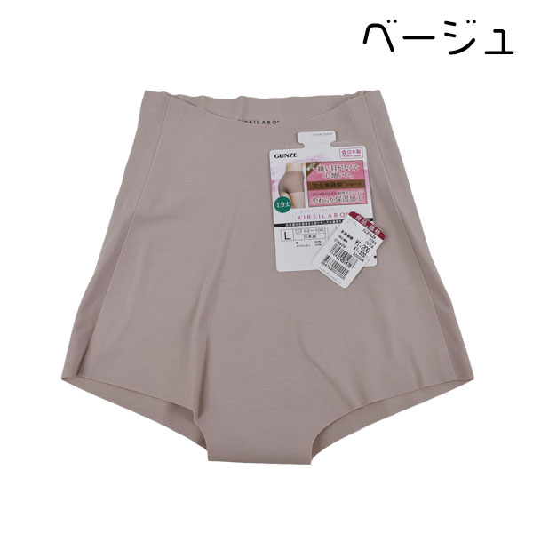 �ڤ����󤻾��ʡ�GUNZE 1ʬ�� ������ ����̵˥�����硼�� KIREILABO ���Ϥ��� �ݼ� ���� ���� ȩ�� �ѥ�� ���硼�� �ؿ� ��ǥ����� M L LL ��2���ޤǥ᡼���زġ�