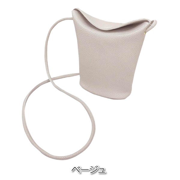 �ߥ˥��������Хå�  ή�Ԥ� �Хå� �� ����  �������� �ߥ˥Хå� �ߥ˥������� ���㤤ʪ�Хå� ���襤��