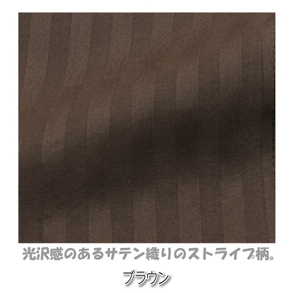 INICO ���˥� 140��200��30cm ���ƥ󥹥ȥ饤�� �٥åɥ����� �٥åɥ��С� ���� D ���ǡ��� ��100�� ����ץ� ��̲ ���� ����̵��