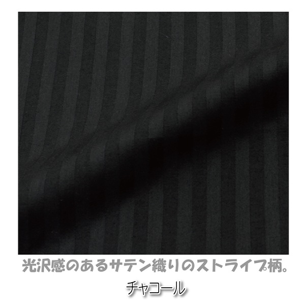 INICO ���˥� 140��200��30cm ���ƥ󥹥ȥ饤�� �٥åɥ����� �٥åɥ��С� ���� D ���ǡ��� ��100�� ����ץ� ��̲ ���� ����̵��