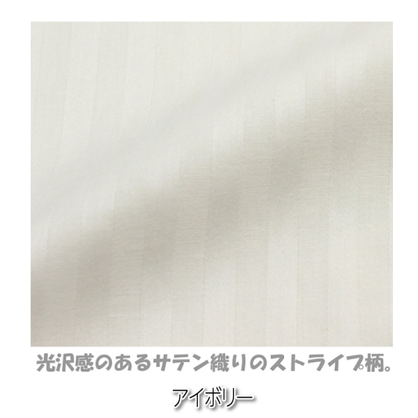 INICO ���˥� 140��200��30cm ���ƥ󥹥ȥ饤�� �٥åɥ����� �٥åɥ��С� ���� D ���ǡ��� ��100�� ����ץ� ��̲ ���� ����̵��