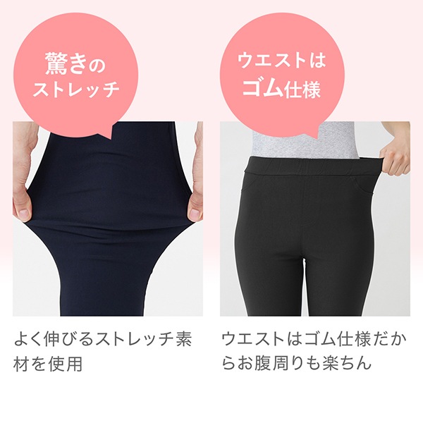 ؿ ǥ 쥮󥹥ѥ ٿ ˡ ѥ 󥯥 졼 Tuche  GUNZE  եå ٸ ȥ ȥå ݥå M L LL