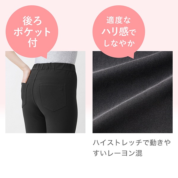 ؿ ǥ 쥮󥹥ѥ ٿ ˡ ѥ 󥯥 졼 Tuche  GUNZE  եå ٸ ȥ ȥå ݥå M L LL