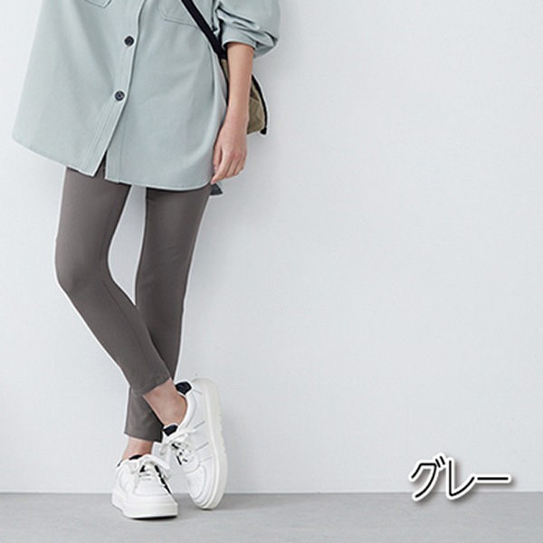 ؿ ǥ 쥮󥹥ѥ ٿ ˡ ѥ 󥯥 졼 Tuche  GUNZE  եå ٸ ȥ ȥå ݥå M L LL