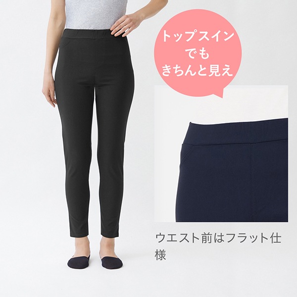 ؿ ǥ 쥮󥹥ѥ ٿ ˡ ѥ 󥯥 졼 Tuche  GUNZE  եå ٸ ȥ ȥå ݥå M L LL