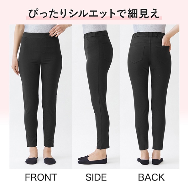 ؿ ǥ 쥮󥹥ѥ ٿ ˡ ѥ 󥯥 졼 Tuche  GUNZE  եå ٸ ȥ ȥå ݥå M L LL