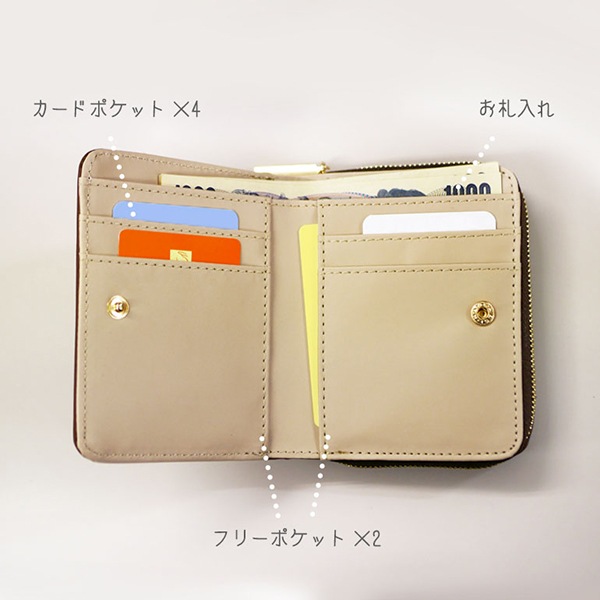 神保町にゃんこ堂 財布 サイフ 二つ折り 2つ折り 札入 猫 ねこ ネコ