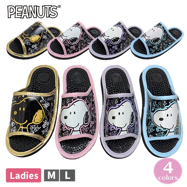 [饯֥]SNOOPY ̡ԡ PEANUTS ԡʥå 򹯥 ǥ ؿ    å  ­Ĥ ܥ PN8321