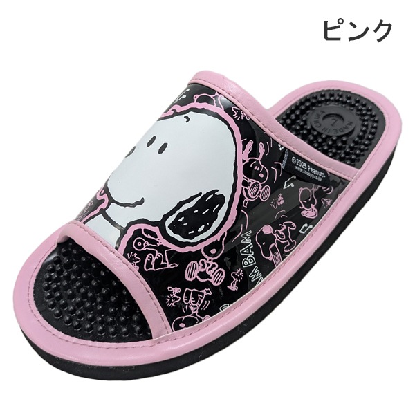 [饯֥]SNOOPY ̡ԡ PEANUTS ԡʥå 򹯥 ǥ ؿ    å  ­Ĥ ܥ PN8321