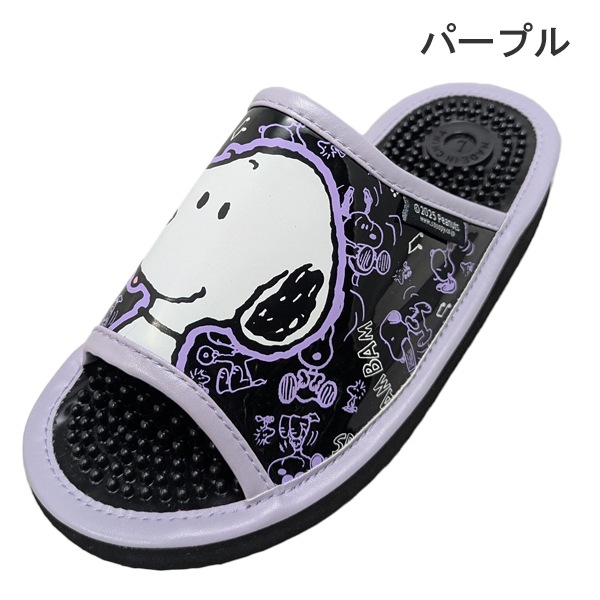 [饯֥]SNOOPY ̡ԡ PEANUTS ԡʥå 򹯥 ǥ ؿ    å  ­Ĥ ܥ PN8321