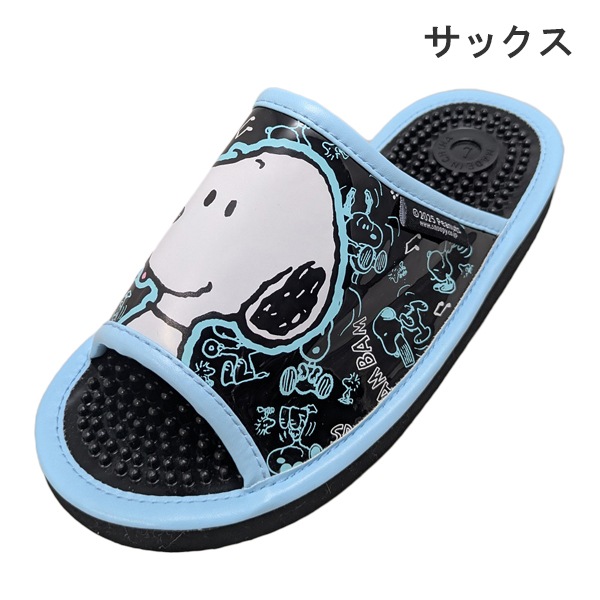 [饯֥]SNOOPY ̡ԡ PEANUTS ԡʥå 򹯥 ǥ ؿ    å  ­Ĥ ܥ PN8321