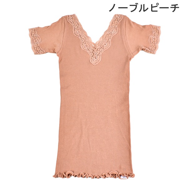 [GUNZE�ե���] GUNZE ���� Tuche �ȥ����� 2ʬµ����ʡ� �졼�� ��100�� Dress Me �ɥ쥹�ߡ� ��ǥ����� �ؿ� ����ʡ� ȩ�� �ݼ� TC4752 ��2���ޤǥ᡼���زġ�