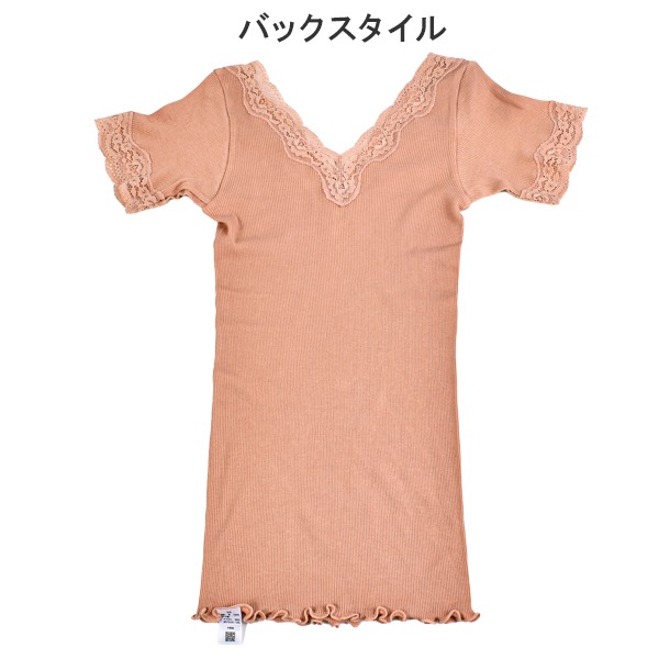 [GUNZE�ե���] GUNZE ���� Tuche �ȥ����� 2ʬµ����ʡ� �졼�� ��100�� Dress Me �ɥ쥹�ߡ� ��ǥ����� �ؿ� ����ʡ� ȩ�� �ݼ� TC4752 ��2���ޤǥ᡼���زġ�