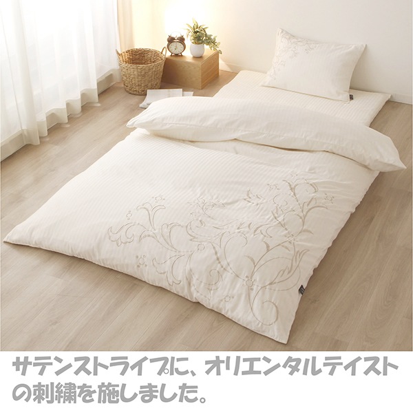 INICO ���˥� 150��210cm ���ƥ󥹥ȥ饤�� �ݥ��С� SL ���졼�� ��100�� �����ĥ��С� ����ץ� ��̲ ���� ��? ����̵��