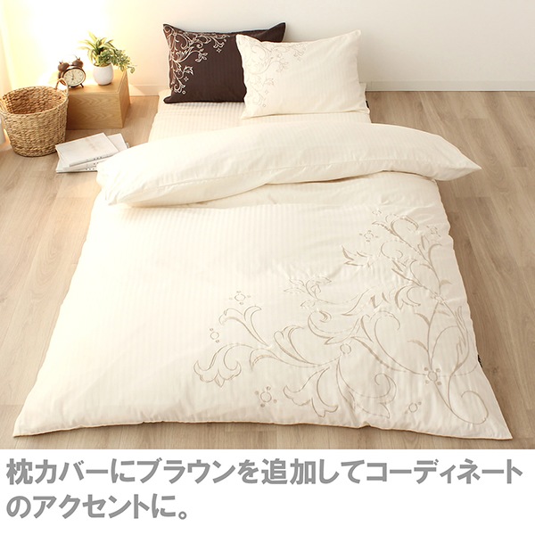 INICO ���˥� 150��210cm ���ƥ󥹥ȥ饤�� �ݥ��С� SL ���졼�� ��100�� �����ĥ��С� ����ץ� ��̲ ���� ��? ����̵��