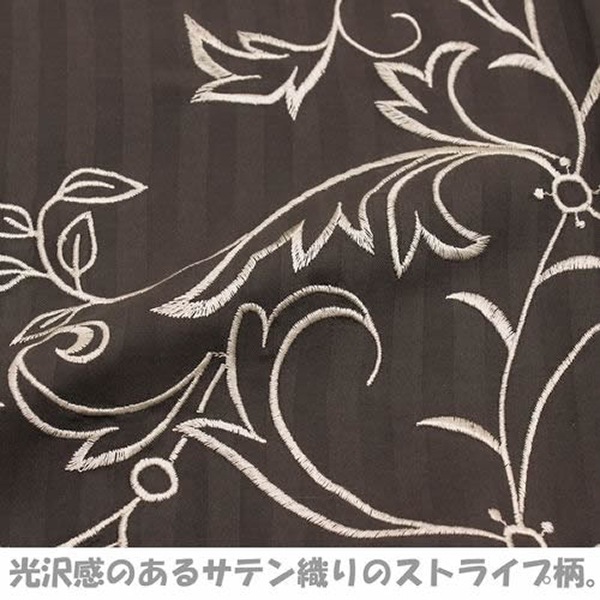 INICO ���˥� 150��210cm ���ƥ󥹥ȥ饤�� �ݥ��С� SL ���졼�� ��100�� �����ĥ��С� ����ץ� ��̲ ���� ��? ����̵��