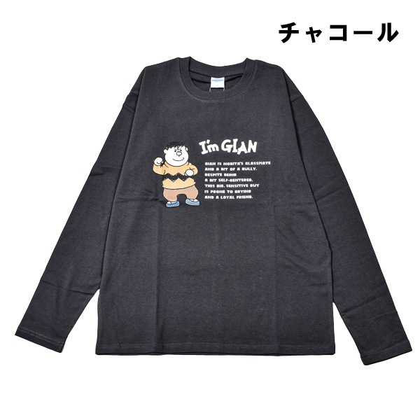 ��˥��å��� ĹµT����� ��100�� ���� ����� �ɥ館��� �˽����� �� �� �� ��� M L LL �ȥåץ� ���롼 ����饯���� ���襤�� 1�Ĥޤǥ᡼���ز�