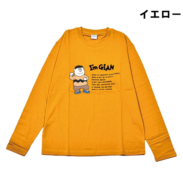 ��˥��å��� ĹµT����� ��100�� ���� ����� �ɥ館��� �˽����� �� �� �� ��� M L LL �ȥåץ� ���롼 ����饯���� ���襤�� 1�Ĥޤǥ᡼���ز�