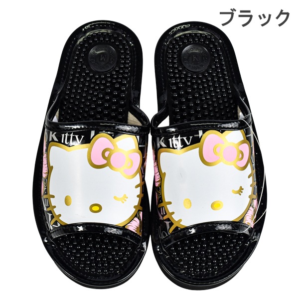 ����ꥪ SANRIO �򹯥������ �ϥ������ƥ� ���ƥ������ ��ǥ����� ������� �������� ����ꥪ����饯������ ­�Ĥ� ���ܥ��� SA4194