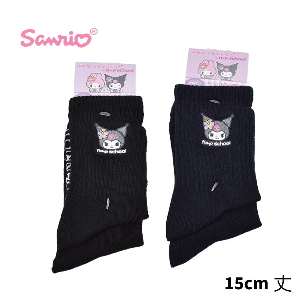 ����ꥪ ���å��� �ޥ���� ������ �ޥ�����ǥ� �����ߤ���� ���襤�� 20-25cm 10cm�� 15cm��  ��3���ޤǥ᡼���زġ�