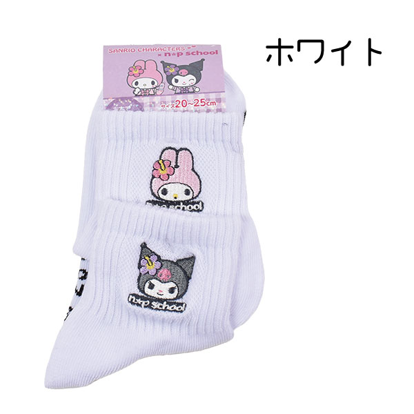 ����ꥪ ���å��� �ޥ���� ������ �ޥ�����ǥ� �����ߤ���� ���襤�� 20-25cm 10cm�� 15cm��  ��3���ޤǥ᡼���زġ�