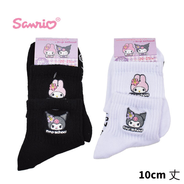 ����ꥪ ���å��� �ޥ���� ������ �ޥ�����ǥ� �����ߤ���� ���襤�� 20-25cm 10cm�� 15cm��  ��3���ޤǥ᡼���زġ�