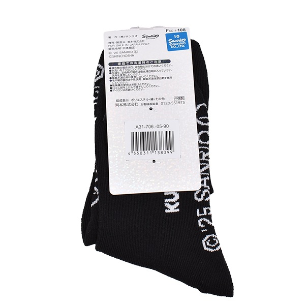 ����ꥪ ���å��� �ޥ���� ������ �ޥ�����ǥ� �����ߤ���� ���襤�� 20-25cm 10cm�� 15cm��  ��3���ޤǥ᡼���زġ�