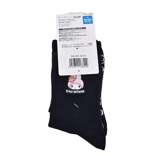 ����ꥪ ���å��� �ޥ���� ������ �ޥ�����ǥ� �����ߤ���� ���襤�� 20-25cm 10cm�� 15cm��  ��3���ޤǥ᡼���زġ�