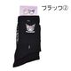 ����ꥪ ���å��� �ޥ���� ������ �ޥ�����ǥ� �����ߤ���� ���襤�� 20-25cm 10cm�� 15cm��  ��3���ޤǥ᡼���زġ�