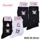 ����ꥪ ���å��� �ޥ���� ������ �ޥ�����ǥ� �����ߤ���� ���襤�� 20-25cm 10cm�� 15cm��  ��3���ޤǥ᡼���زġ�