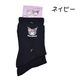 ����ꥪ ���å��� �ޥ���� ������ �ޥ�����ǥ� �����ߤ���� ���襤�� 20-25cm 10cm�� 15cm��  ��3���ޤǥ᡼���زġ�