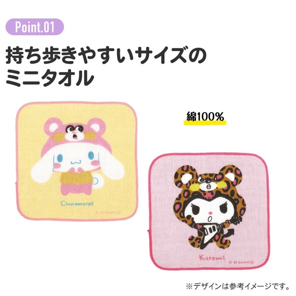 ����ꥪ �ߥ˥����� ���ʥ������ ���ʥ�� ������ �ݥ���å� ��100�� ���������� MNT1 �ϥ�ɥ����� �ϥ󥫥� �ץ쥼��� ��6���ޤǥ᡼���زġ�