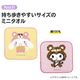 ����ꥪ �ߥ˥����� ���ʥ������ ���ʥ�� ������ �ݥ���å� ��100�� ���������� MNT1 �ϥ�ɥ����� �ϥ󥫥� �ץ쥼��� ��6���ޤǥ᡼���زġ�