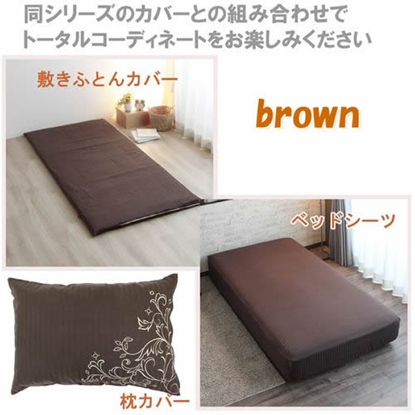 INICO ���˥� 190��210cm ���ƥ󥹥ȥ饤�� �ݥ��С� DL ���졼�� ��100�� �����ĥ��С� ����ץ� ��̲ ���� ��? ����̵��